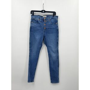 Madewell 10" High Rise Skinny Denim Jeans 29P Petite Button Fly Blue  Stretch